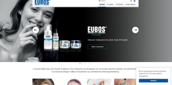 Eubos